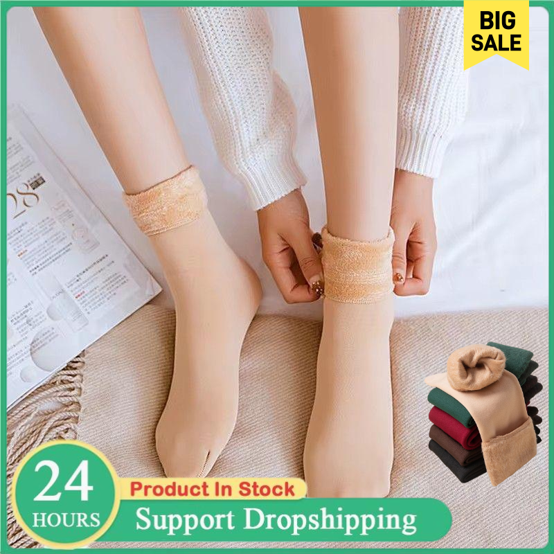 Women's Thermal Snow Socks Aut - مراجعة Thermal Sock Winter وسعره
