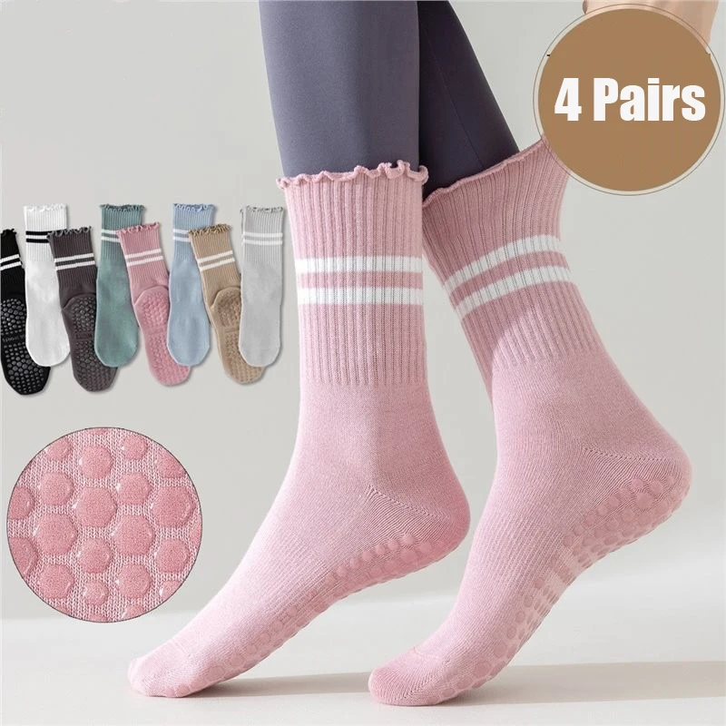 4 pairs Yawlsow 4 Pairs Pilate - مراجعة Grip Sock Yoga وسعره