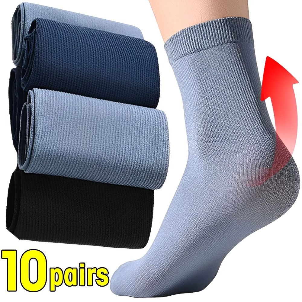 10pairs Casual Breathable Men  - مراجعة Silk Sock Bamboo وسعره