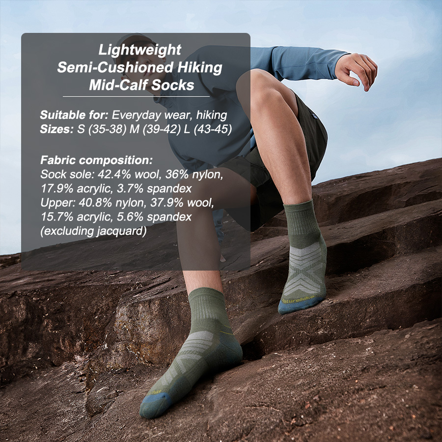 Naturehike Sport Socks Man Soc - مراجعة Wool Hiking Sock وسعره