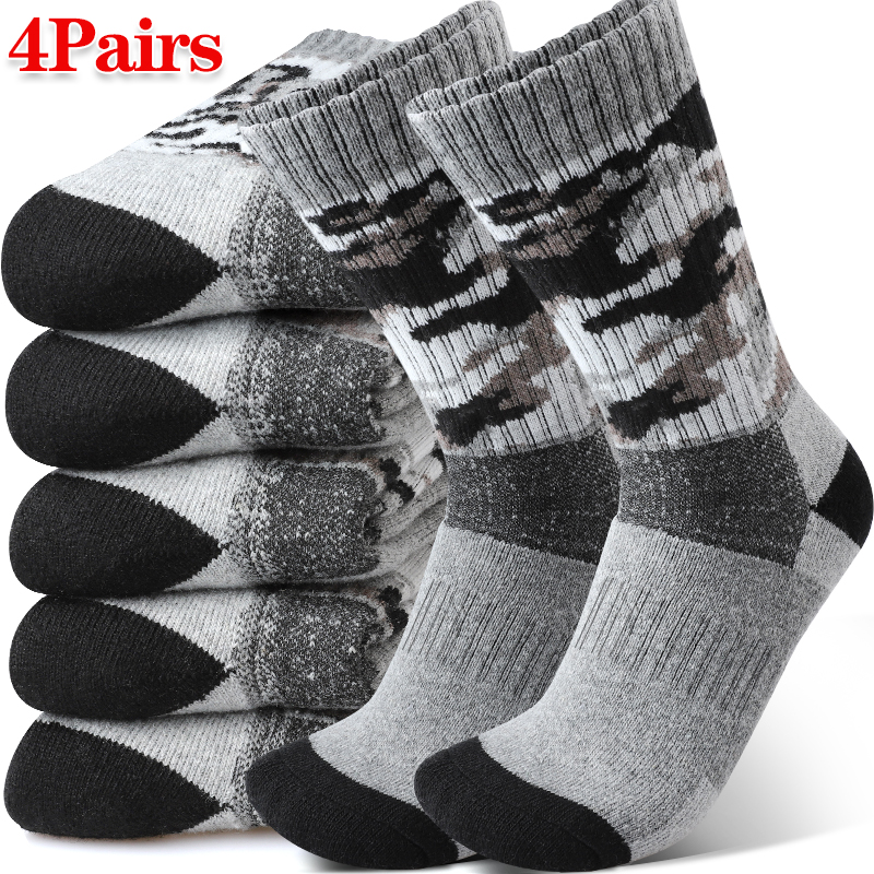 4Pairs Thick Gray Camouflage S - مراجعة Wool Hiking Sock وسعره