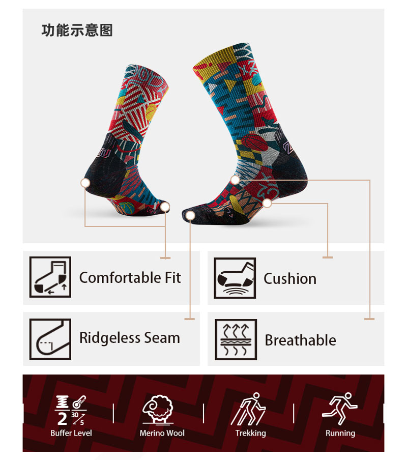 ZEALWOOD Merino Wool Running S - مراجعة Wool Hiking Sock وسعره