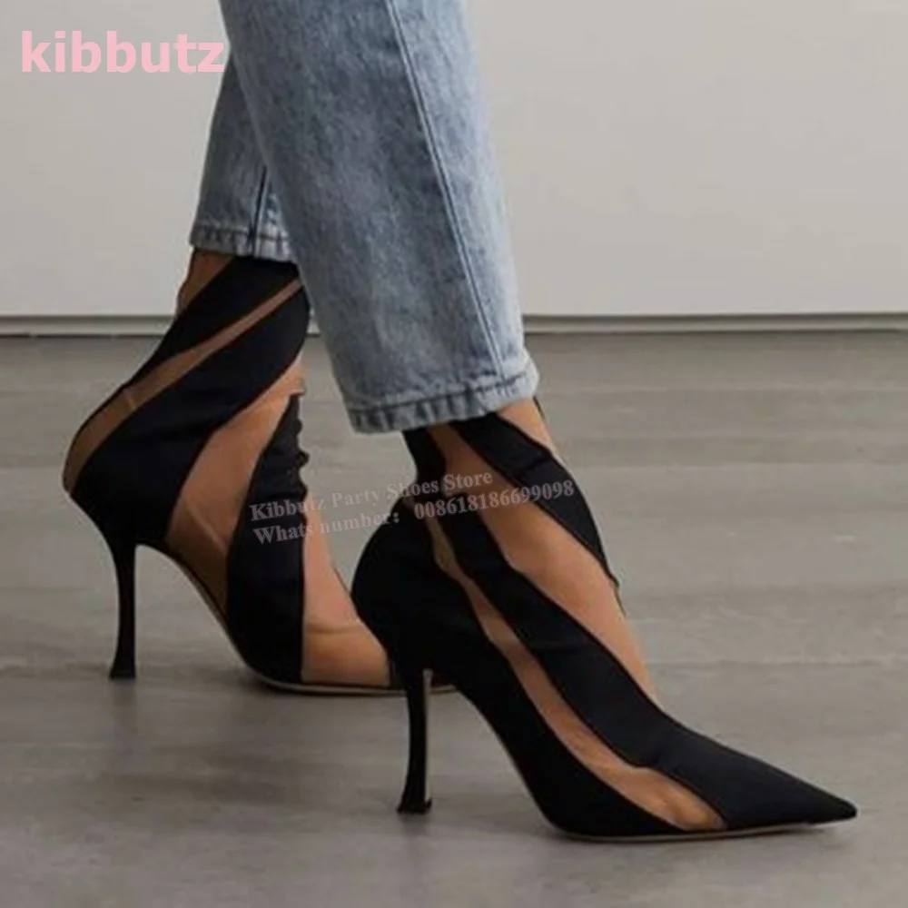 Suede Mesh Paneled Sock Ankle  - مراجعة Toe Sock Split وسعره