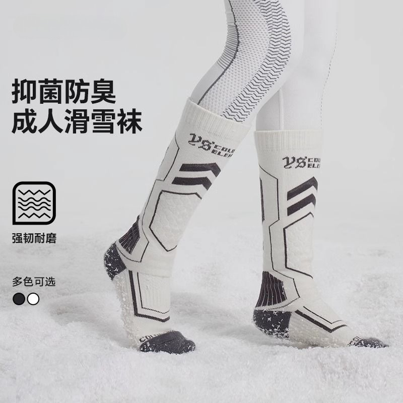 Genuine Wool Ski Socks Girls w - مراجعة Wool Hiking Sock وسعره