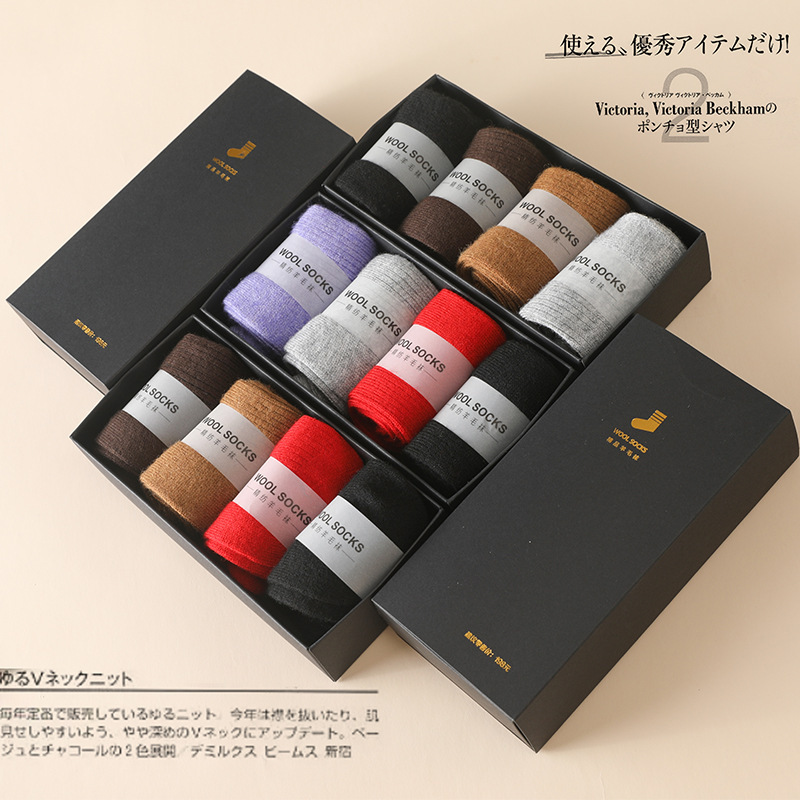 % Wool Knitted Socks Women's M - مراجعة Silk Sock Bamboo وسعره